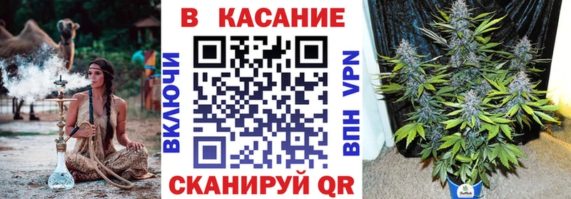 Продажа наркотиков Горнозаводск Кокаин  КЕТАМИН  Мефедрон 