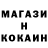 Кетамин VHQ seamen 50