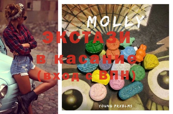 мет Баксан