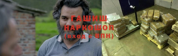 мет Баксан