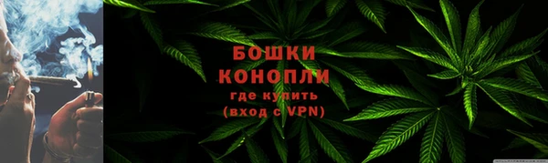 синтетический гашиш Балахна