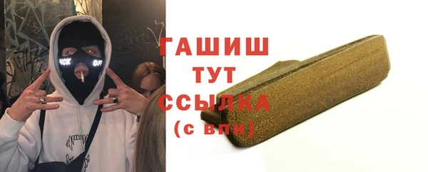 прущая мука Наволоки