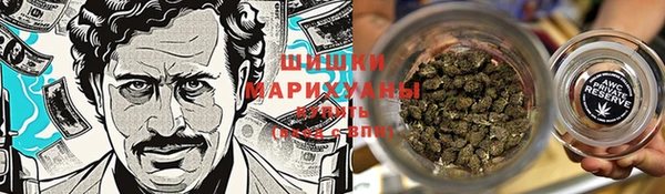 синтетический гашиш Балахна