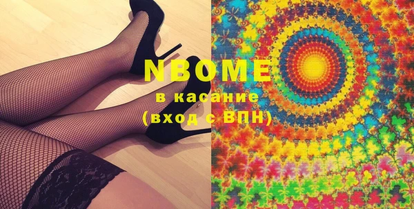 мет Баксан
