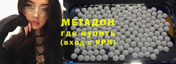 мет Баксан