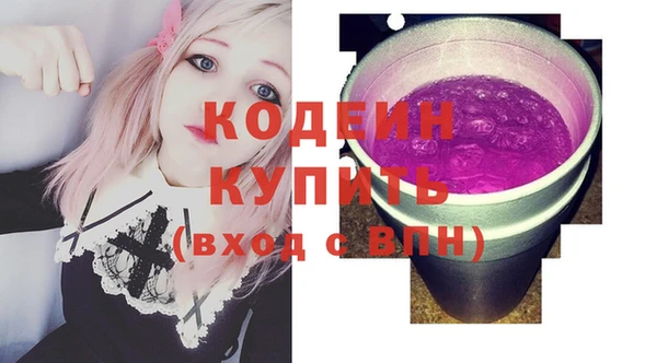 мет Баксан