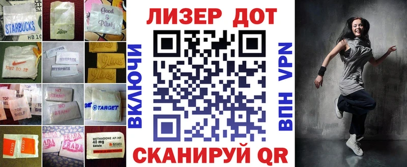 Лсд 25 экстази ecstasy  ссылка на мегу   Горнозаводск 